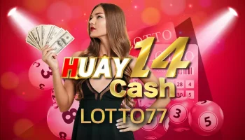 lotto77 เป็นเว็บเล่นหวยเจ้าใหญ่ที่เปิดให้เล่นกันผ่านระบบออนไลน์ เปิดใช้งานได้บนอุปกรณ์ทุกรูปแบบ เราคือเว็บสำหรับการ แทงหวยออนไลน์ เจ้าใหญ่